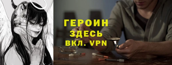 мефедрон VHQ Верхний Тагил